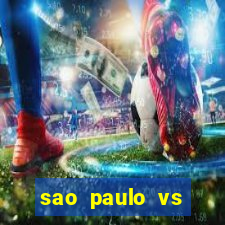 sao paulo vs atletico mg multicanais